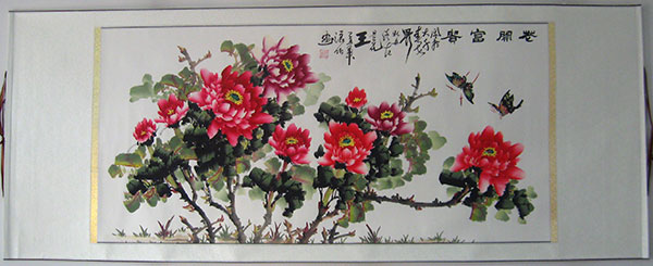 國(guó)畫牡丹圖