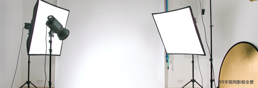 攝影場(chǎng)景