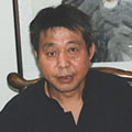 書畫家李喜軍