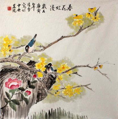 凌雪四尺斗方花鳥《春花爛漫》