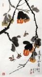 【已售】左云青三尺玄關(guān)花鳥國畫柿子《萬事如意》