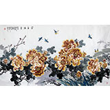 王芳六尺國畫牡丹《金玉滿堂》