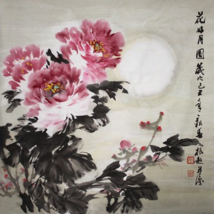 湖北美協(xié)庾超然四尺斗方《花好月圓》