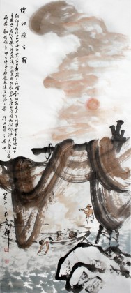 庾超然四尺《煙江漁火圖》