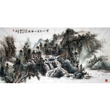 淮南美協(xié)副主席鄭慶年四尺《嶧山平遠(yuǎn)入新秋》