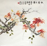 凌雪四尺斗方《秋葉承露》