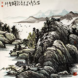 淮南美協(xié)副主席鄭慶年四尺斗方《山青水遠(yuǎn)》
