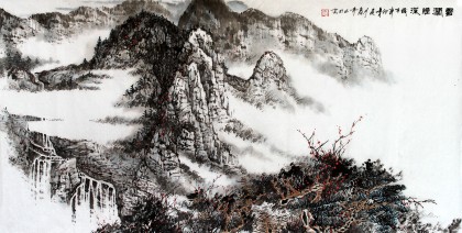 張春奇四尺山水畫《云澗煙深》徐悲鴻紀(jì)念館藝術(shù)中心理事