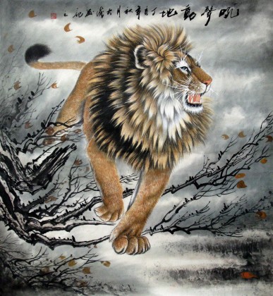 【已售】六尺斗方風(fēng)水畫《吼聲動(dòng)地》