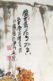 李明成三尺花鳥畫《盛世落花分外香》