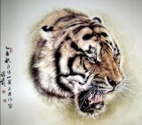 名家孔祥前六尺斗方《山君王者》（詢價(jià)）