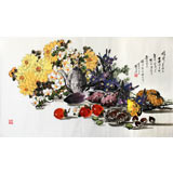 朝鮮國畫一級畫家林正成《豐收》