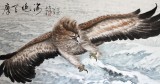 【已售】名家蒲家瑞四尺雄鷹圖《摩天絕?！? width=