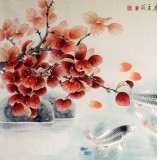 南海禪寺 妙林居士 四尺《九如圖》