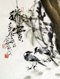 四川美協(xié)西蜀山人四尺斗方《秋實(shí)》