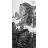 周武元四尺寫意《盛夏清風(fēng)起白云》