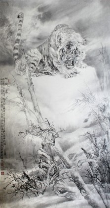 名家孔方六尺精品國畫虎《怒問蒼?！?詢價)