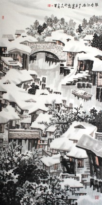 【已售】中國美協(xié)王石帆四尺精品山水《瑞雪江南》