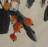 李明成三尺對聯(lián)寫意《枇杷圖》