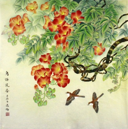 山東美協(xié)趙逸梅四尺斗方《鳥語花香》