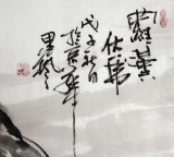 魏武雙四尺精品國畫《羅漢伏虎》(詢價(jià))
