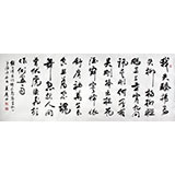 元樸小六尺毛澤東詩(shī)詞《蝶戀花·答李淑一》（詢價(jià)）