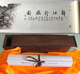 庾超然山水10米長(zhǎng)卷《錦江行旅圖》