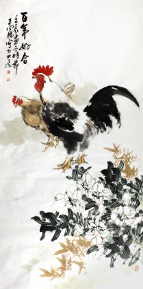 王向陽四尺《百年好合》 中國美術(shù)家協(xié)會(huì)會(huì)員