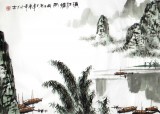 QA北京美協(xié)張春奇四尺斗方山水《漁歌》
