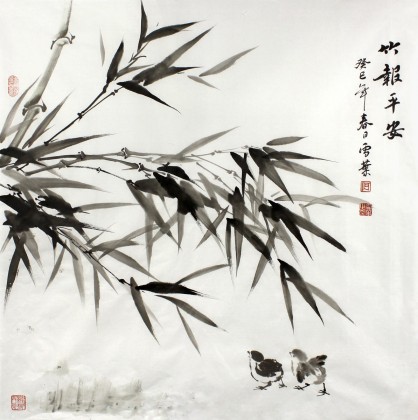 安徽美協(xié)何華賢四尺斗方《竹報平安》