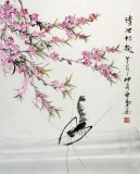 【已售】安徽美協(xié)何華賢三尺桃花墨蝦圖《清池蝦趣》