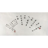 夏廣田 四尺三開(kāi)書(shū)法《禪詩(shī)一首》著名啟功體書(shū)法家（詢(xún)價(jià)）