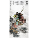 可定制 趙金鸰四尺忠義招財關(guān)公圖《雄風(fēng)萬里震山河》(詢價)