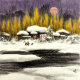 名家趙金鸰太行雪村系列四尺斗方《福到人家》(詢價)