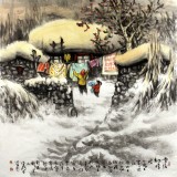 可定制 名家趙金鸰太行雪村系列四尺斗方《雪后初晴圖》(詢價)