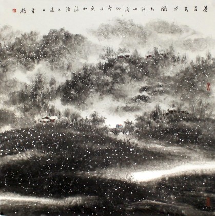 名家趙金鸰太行雪村系列四尺斗方《蒼茫天地間》(詢價)