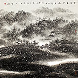 名家趙金鸰太行雪村系列四尺斗方《蒼茫天地間》(詢價)