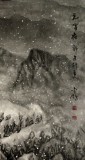 水墨名家趙金鸰太行雪村系列四尺山水畫《元宵夜》(詢價)