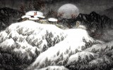 水墨名家趙金鸰太行雪村系列四尺山水畫《元宵夜》(詢價)