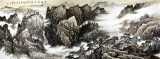 湖北美協(xié)庾超然小八尺寫意國畫山水《云巖清音圖》