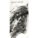 趙亞明四尺畫集封面原作《觀山澄懷不問道》