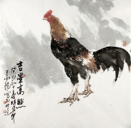 王向陽四尺斗方《吉星高照》 中國美術(shù)家協(xié)會會員