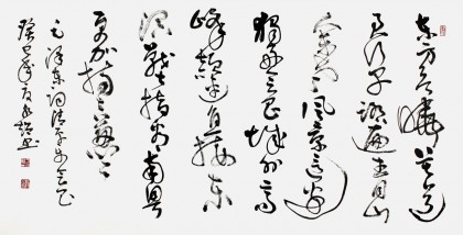 河南書協(xié)于水超四尺主席詩詞《清平樂會昌》（詢價）