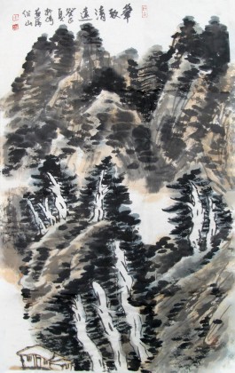 李紹山四尺三開山林水墨畫《筆致清遠(yuǎn)》