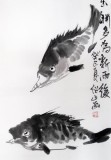李紹山四尺三開風(fēng)水雙魚圖《出淵多為新雨后》