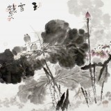 四川美協(xié)會員西蜀山人四尺斗方《玉雪》