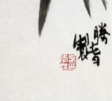 李勝春 三尺斗方《清風(fēng)》安陸水墨漫畫院畫家