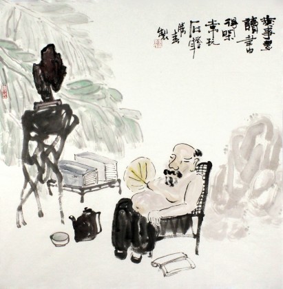 李勝春四尺斗方人物畫《無事多讀書》