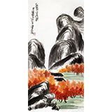 劉紀(jì) 三尺紅葉山居《紅葉山居圖》 中國(guó)畫(huà)大家 真跡收藏（詢價(jià)）