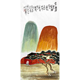 劉紀(jì) 三尺國(guó)畫(huà)山水《岱廟圖》 中國(guó)畫(huà)大家 真跡收藏（詢價(jià)）